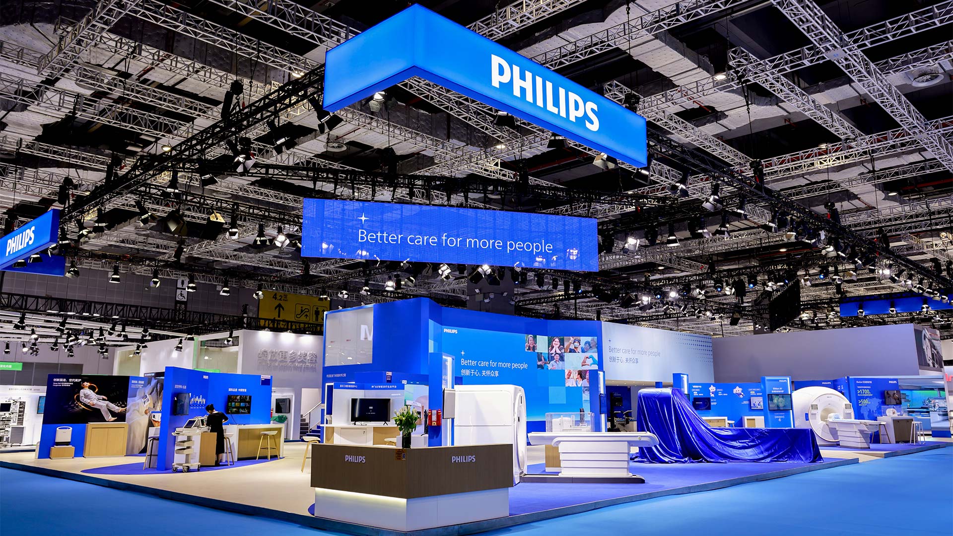 以AI创新促“新质”之力  飞利浦携重磅新品亮相第91届CMEF