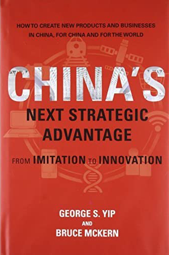 《创新驱动中国》封面 image