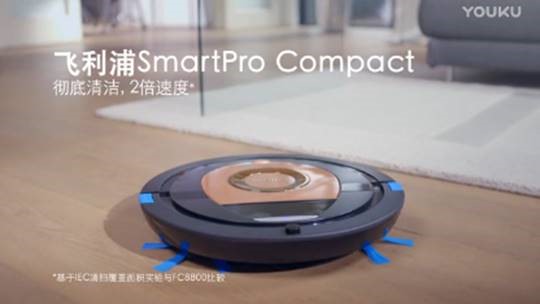 Smart Pro Compact XL