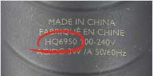 您应该在哪里找到产品编号的图像