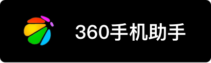 app 360