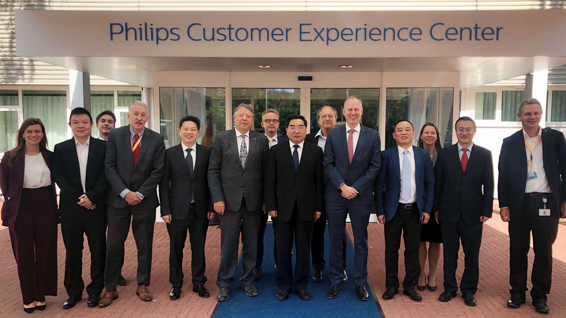 推进中荷在健康科技领域的务实合作