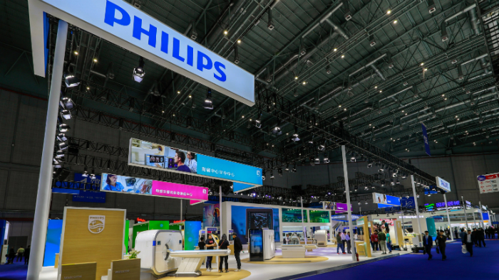 飞利浦最新信息化及智能化健康医疗解决方案亮相2019春季国际医疗器械展
